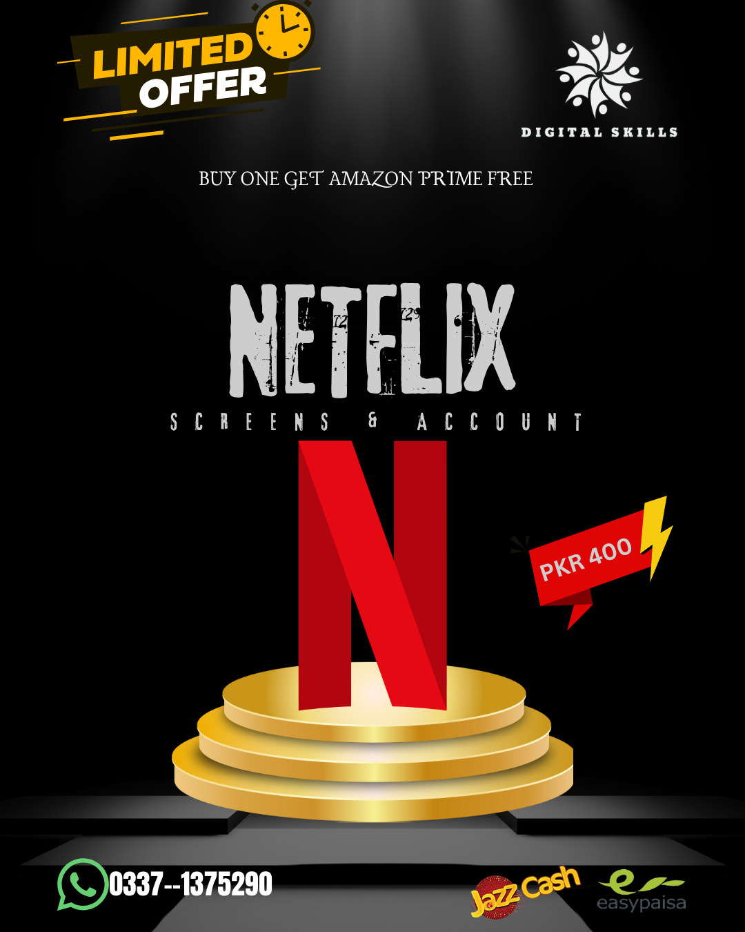 ENTERTAINMENT SUBSCRIPTION